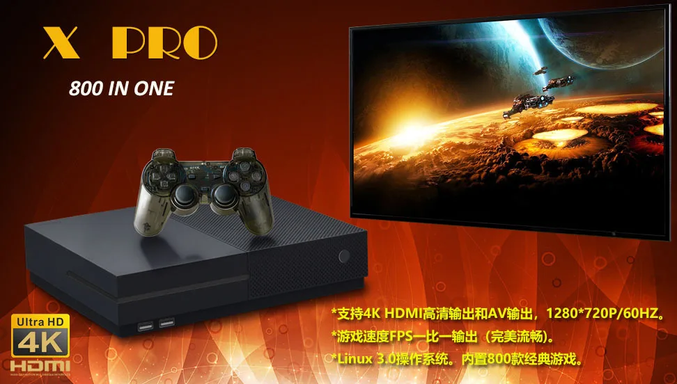 64 бит 4K Hdmi выход Ретро игровая консоль с 800 классическими семейными видеоиграми Ретро игровая консоль 4G память ТВ X PRO