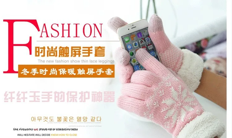 雪花1