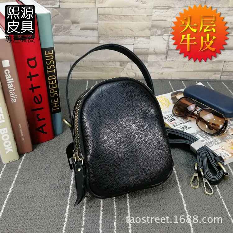 

Guangzhou New Style Genuine Leather Mini Soft Leather Phone Bag Full-grain Leather Korean-style Multi-part Bag Shoulder L Bag Sh