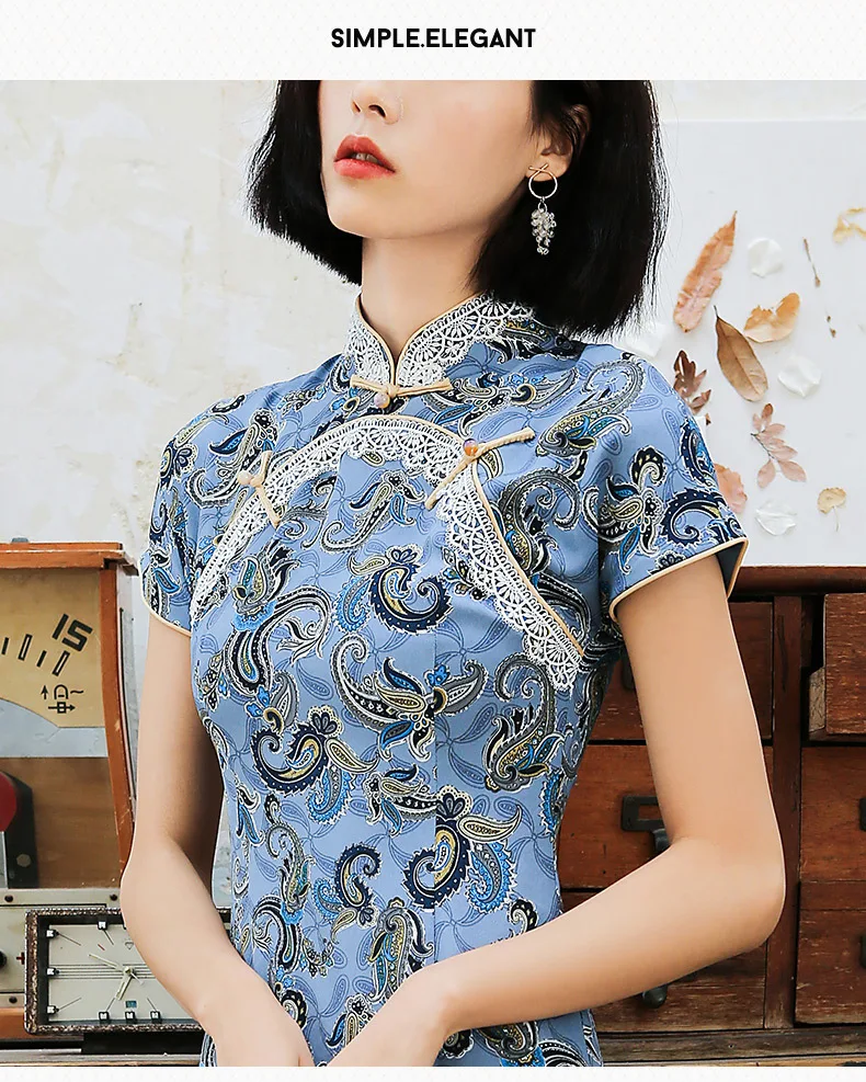Manufacturers Direct Selling Retro Cheongsam Summer New Style Women's Elegant Dignified Daily Life Improved Old Shanghai Mid-len