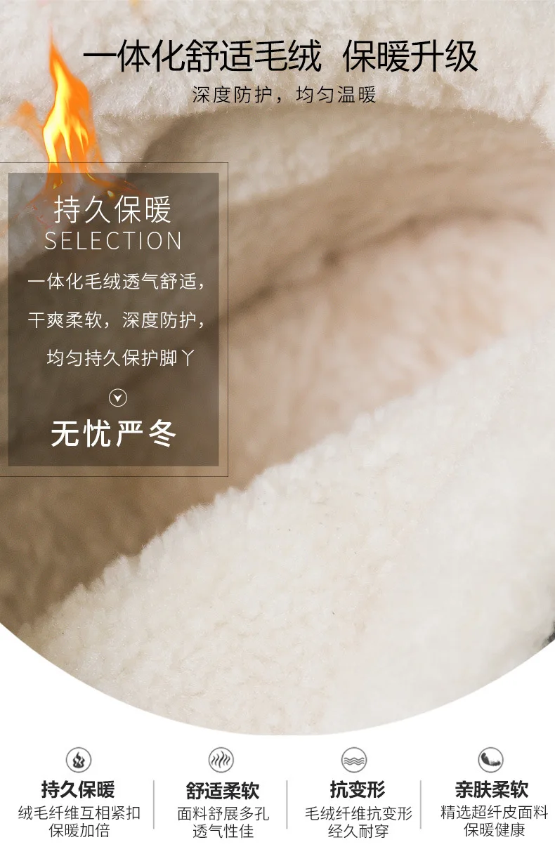 Winter Shoes Girls Students Casual Shoes Plush Lining Pure Color Fur Lined Winter New All Match Ankle High Sneakers 35-40