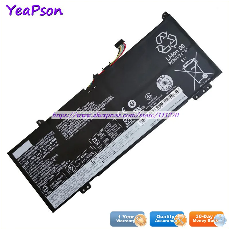 Аккумулятор Yeapson L17M4PB0 L17C4PB0 для ноутбука Lenovo Ideapad 530s 14IKB Yoga 7 68 530 в 45
