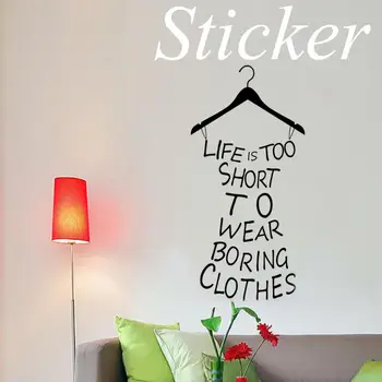 

New Black Life Is Short Dress Quote Wall Sticker PVC Room Decor DIY Gift