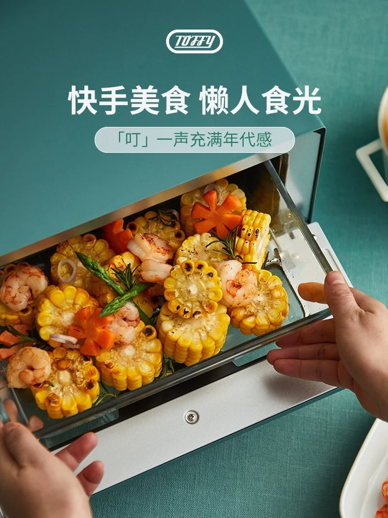 Single layer retro oven household small electric K-TS2 12L kitchen appliances portable microwave