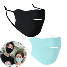 1 шт. Солнцезащитная маска для рта с открытым носом унисекс Летняя шелковая тонкая ветрозащитная моющаяся Регулируемая Маска для ушей респиратор