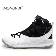 ARSMUNDI/парные баскетбольные кроссовки для мужчин, баскетбольная культура, спортивная обувь, высококачественные кроссовки, обувь для мужчин