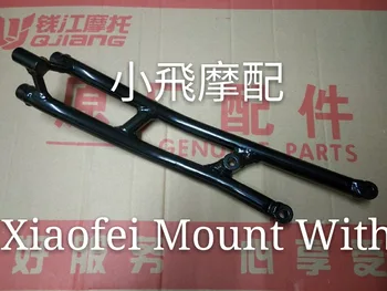 

Benelli Leoncino 500 BJ500 Motorcycle Front Mudguard Fender Mounting Bracket