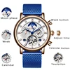 Men's Watches