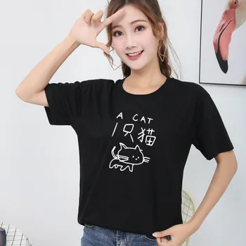 

2020 Summer New Fashion Women T Shirt Summer Black White Short Sleeve Casual T-shirt Graphic Tees For Female