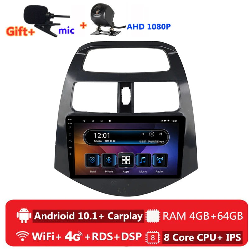 2 din 8 ядер android 10 автомобильное радио авто стерео для Chevrolet Spark Beat 2010 2011 2012 2014