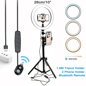 

LED Selfie Ring Light Photo Studio Light Photography Dimmable Video light For Youtube Makeup Selfie with Tripod Phone Holder
