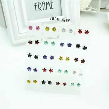 

20 Pairs of Boxes of New Silver Stud Earrings Personality Charm Temperament Female Models Simple Inlaid Zircon Earring Jewelry