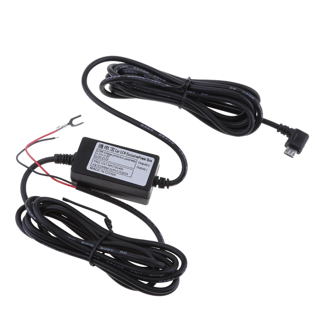 Car DC 12V To 5V Inverter Hard Wire Power Charger Cable GPS DVR Camera 4m