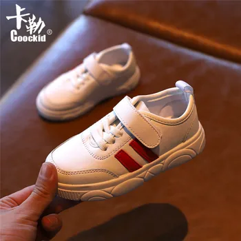 

Children's small white shoes 2020 spring new Korean version all-matching girl's board shoes boy Velcro sneakers