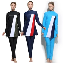 Мусульман, Хуэй женская консервативный солнцезащитный крем полный охват хиджаб одежда для плавания, пляжа, костюм