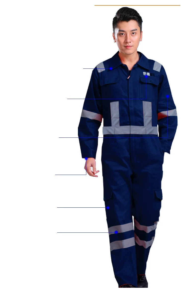 work pants with reflectors