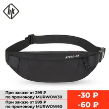 

Hk Fanny Pack Black Waterproof Money Belt Bag Men Purse Teenager's Travel Wallet Belt Male Waist Bags Cigarette Case for Phone
