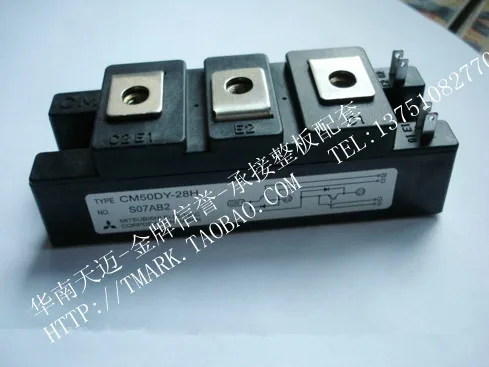 IGBT Силовой модуль CM50DY-28H CM75DY-28H-SZHSX