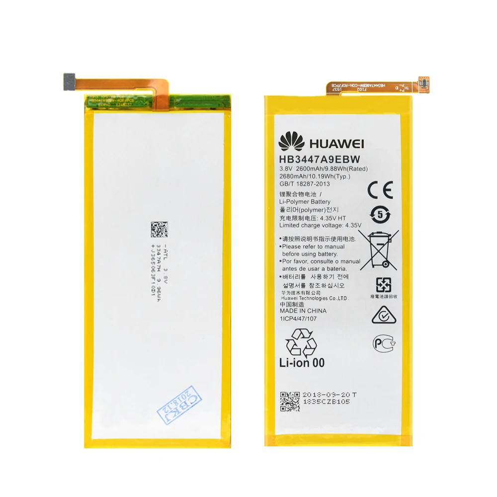 HB3447A9EBW(1)