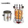 CANDIMILL 220V Electric BBQ Grill Household Rotisseries Smokeless Rotating Roast Lamb Skewers Machine 1