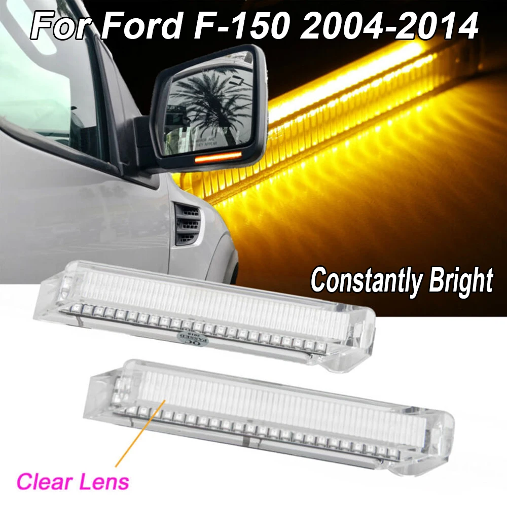 Для Ford F-150 2004- указатели поворота водонепроницаемый светодиодный боковое зеркало