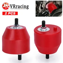 Передний L & R монтажный изолятор двигателя для BMW E36 E46 Compact Z3 Z4 встроенный 6CYL 85A полиуретан 11811140985 22116779970 Передний L & R монтажный изолятор двигателя для BMW E36 E46 Compact Z3 Z4 встроенный 6CYL 85A полиуретан 11811140985 22116779970