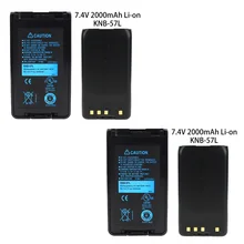 2X KNB-57L Battery for Kenwood KNB-55L TK-2360 KNB-24L TK-2140 TK-3160 TK-3360 TK-2170 TK-3170 Two Way Radio (2000mAh 7.4V LI--O 2X KNB-57L Battery for Kenwood KNB-55L TK-2360 KNB-24L TK-2140 TK-3160 TK-3360 TK-2170 TK-3170 Two Way Radio (2000mAh 7.4V LI--O