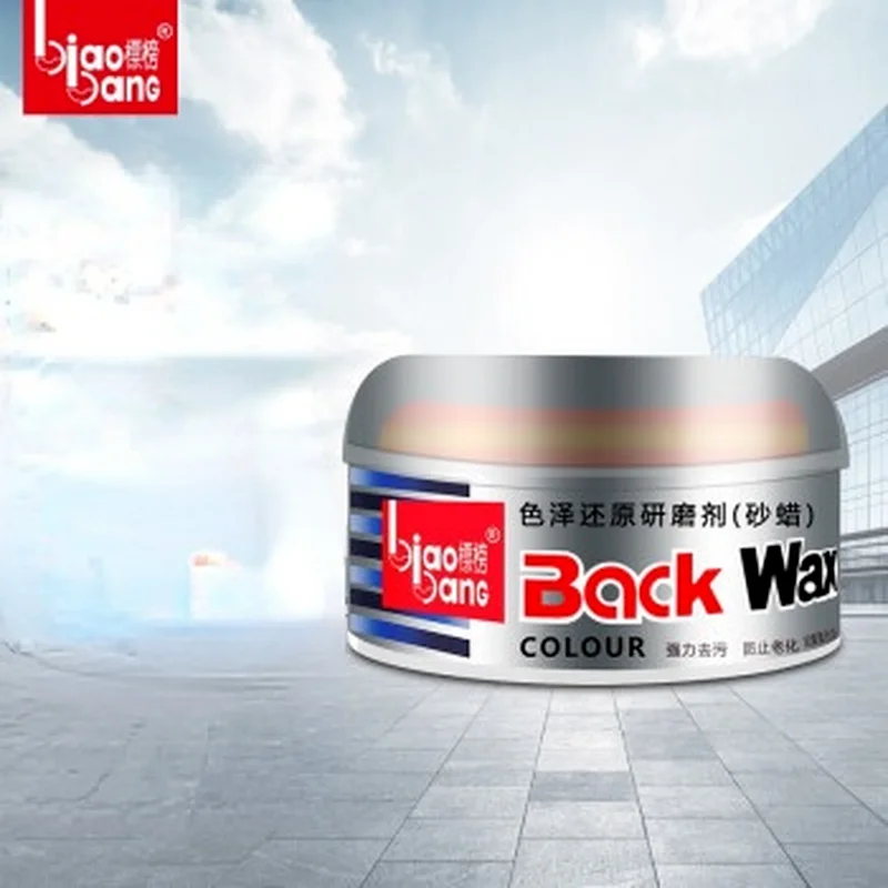 BIAOBANG 200g Car Products Color Restoration Matte Wax For Car