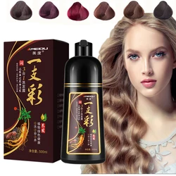 Shampoo natural orgânico da tintura do cabelo de meidu 500ml apenas 5 minutos extrato do ginseng da tintura do cabelo da cor do cabelo para cobrir o cabelo branco cinzento