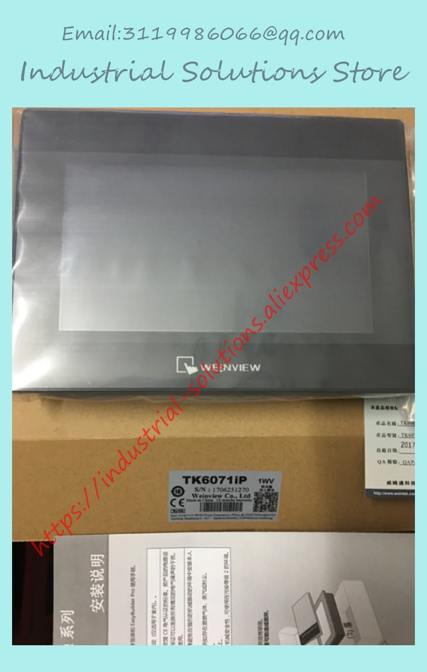 HMI TK6051IP TK6071IQ TK6071IP TK8071IP MT6071IE MT8071IE MT8102IE MT8071IP MT6071IP Сенсорная панель новая
