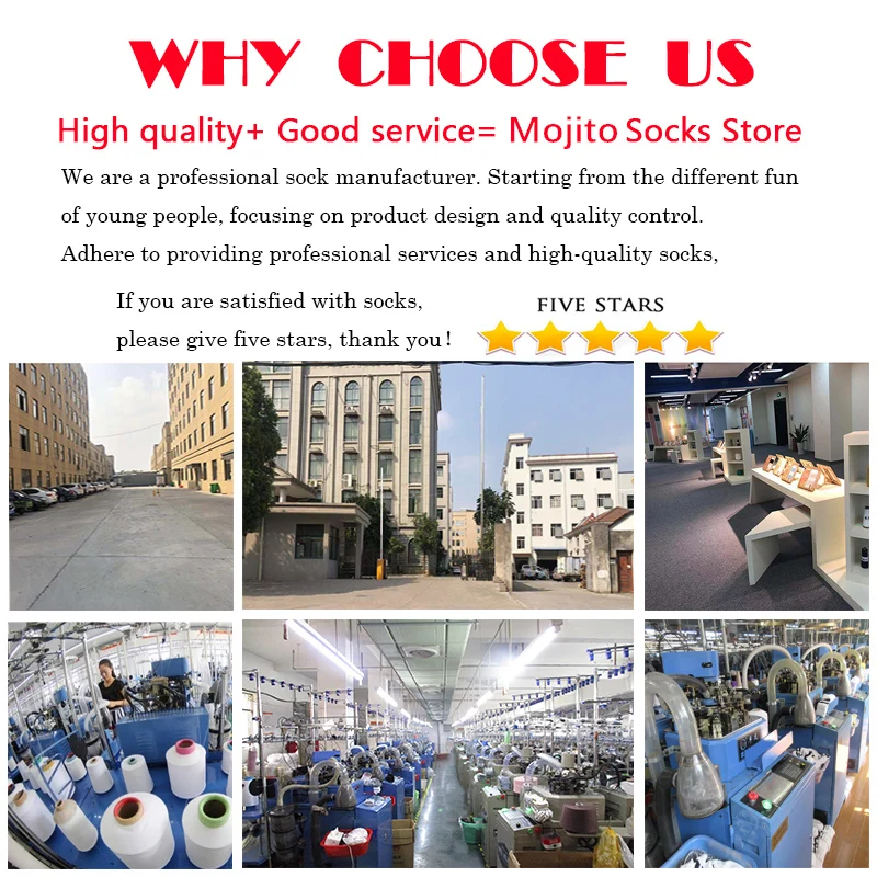新店的图片