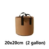 brown 2 gallon