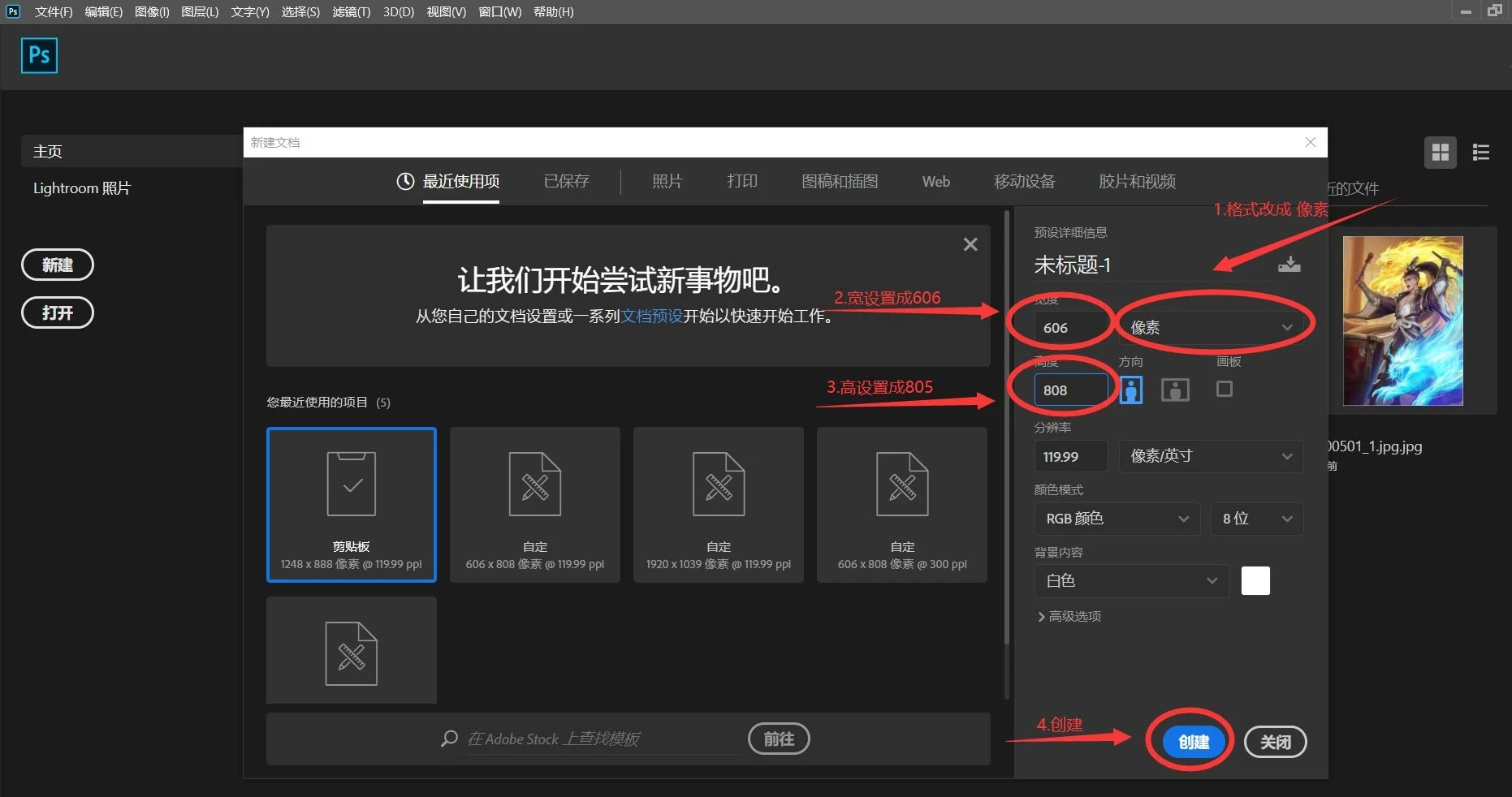 关于steam个人资料美化教程(持续更新) - ComfoGame