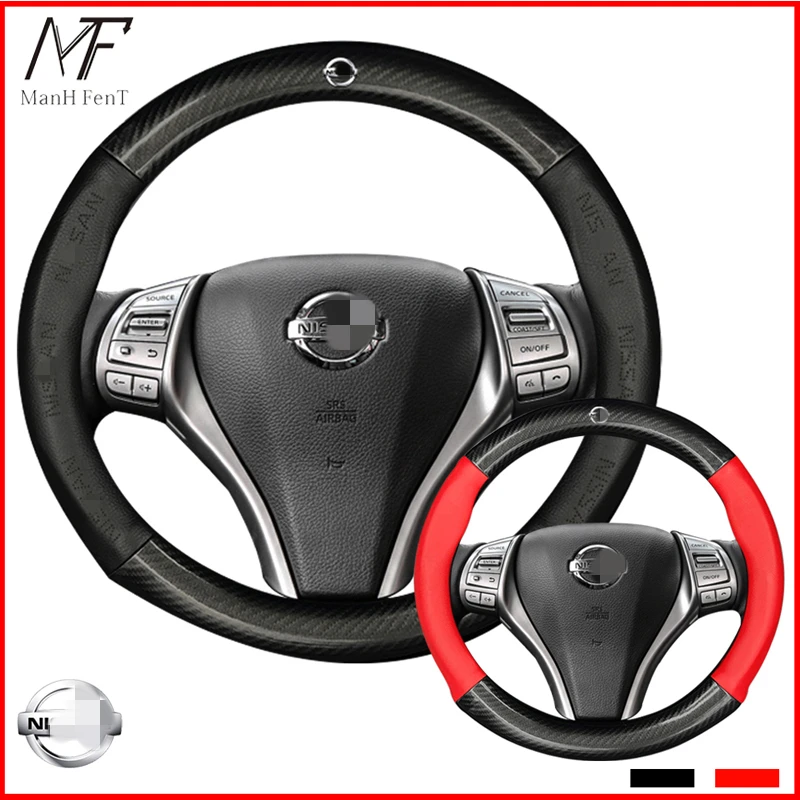 ManH FenT Nissan кожаная оплетка руля чехол на руль машины автомобиля Qashqai Xtrail t32 Juke Note Tiida