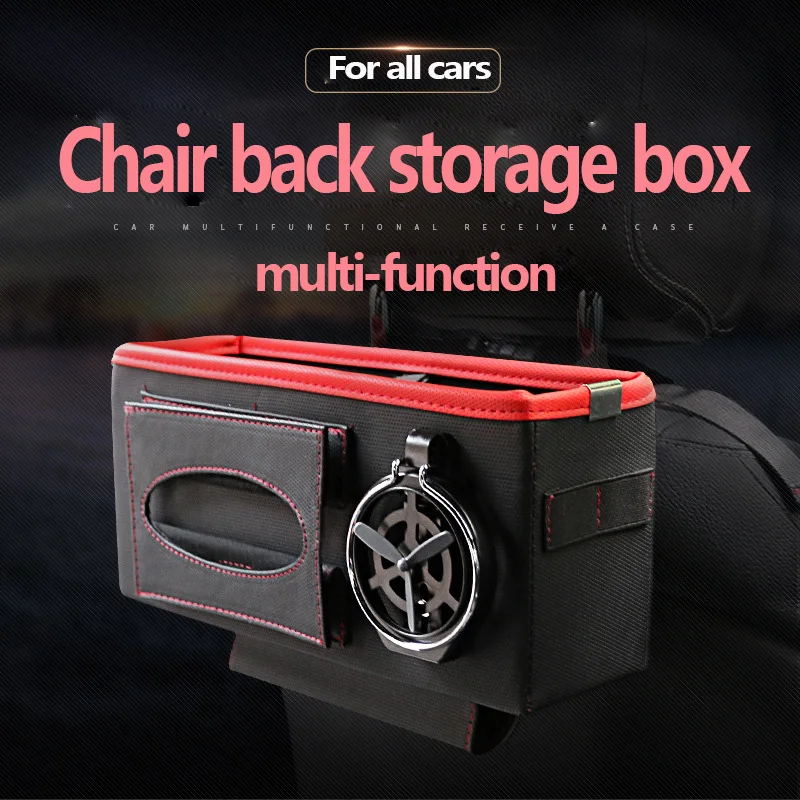 Chair back storage box Rear Hanging Water Cup Holder Tissue Dispenser Multifunctional pu Leather Bag Storage Box basura auto | Автомобили