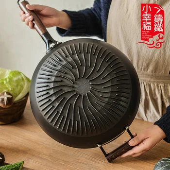 

Whirlpool Bottom Cast Iron Pot Energy Saving Wok Pig Iron Uncoated Stainless Round Bottom Chinese Cooking Pots Cast Iron Skillet