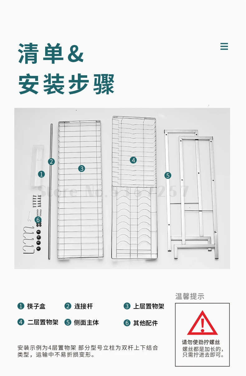 Sink Leach Rack Put Bowl Rack 304 Stainless Steel Storage Rack Kitchen Rack dish rack kitchen organizer drainer