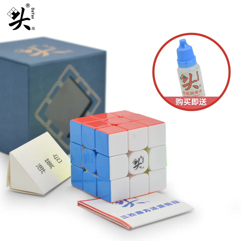[Гуси восемь поколения три слоя Tengyun Rubik's Cube] стиль магнитного позиционирования цвет образовательный декомпрессионный куб O