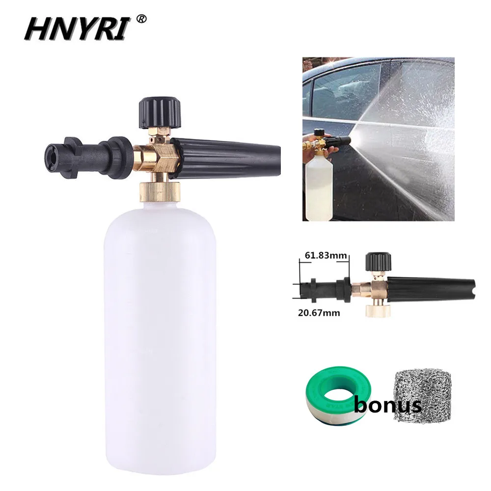 HNYRI Pressure Washer Snow Foam Nozzles Spray Lance for Karcher K2 K3 K4 K5 K6 K7 Professional Car Washing Soap Gun Adapter 1L