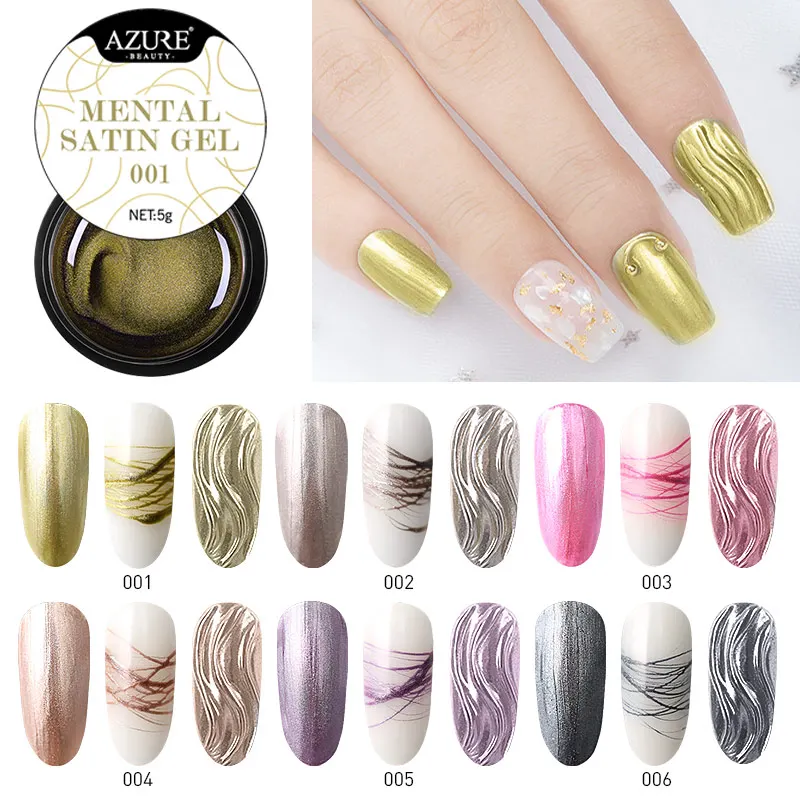 Modelones Гель-лак для ногтей золотого цвета с эффектом замачивания лак