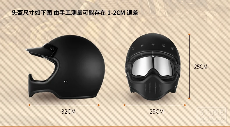 AMZ moto rcycle шлем из стекловолокна moto cross шлем полное лицо casco moto rbike cascos para moto DOT сертификация для унисекс