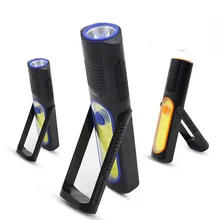 Многофункциональный COB+ СВЕТОДИОДНЫЙ Аварийный Рабочий светильник usb зарядка с подставкой светильник для ремонта автомобилей Поле Кемпинг флэш-светильник