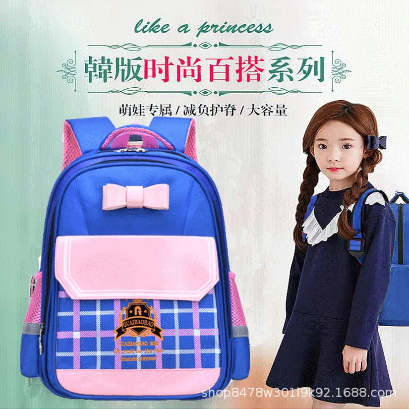 

Children Schoolbag for Elementary School Students 6-12 a Year of Age Women's Dance Training And Coaching Classes Backpack