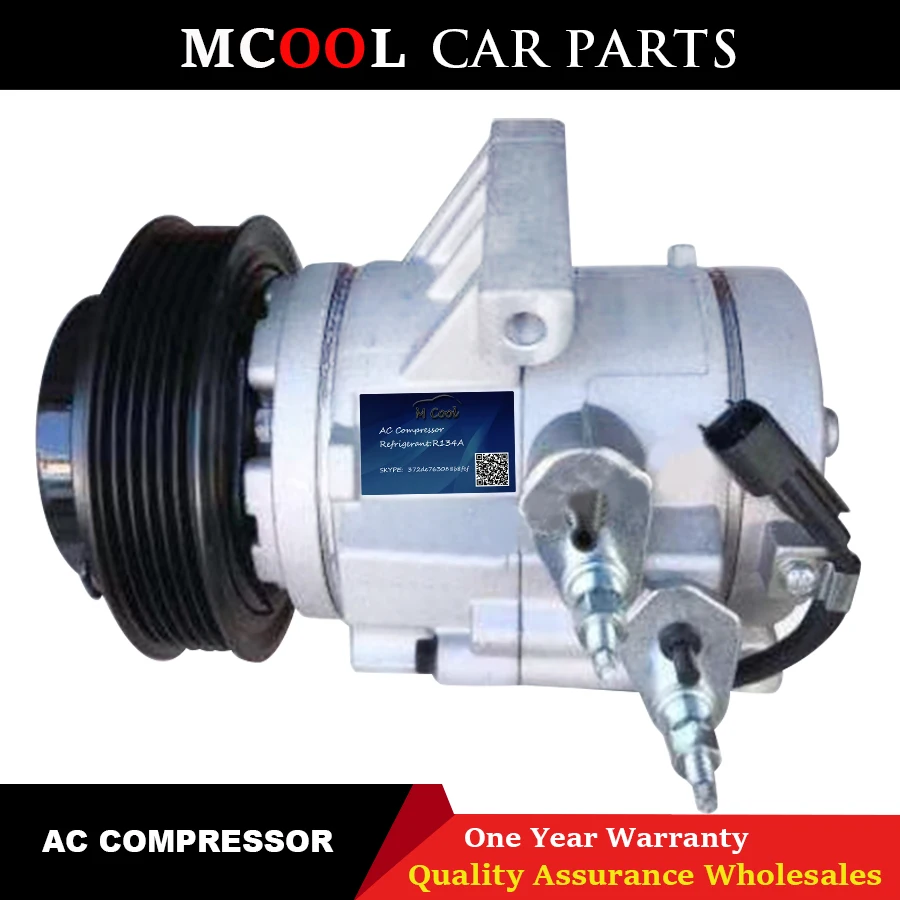 Для HCC HS13N автомобильный воздушный AC A/C компрессор Ford Ranger 2012- 8040732