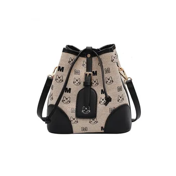 

Bag 2020 New Wholesale Female Kitten Casual Bucket Bag New Fashion Textured Shoulder Bag All-match Messenger Bag