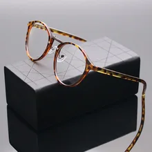 Горячие наружные фотохромные круглые очки для чтения для мужчин прогрессивный мульти фокус обесцвечивание Пресбиопия дальнозоркость Eyewea FML