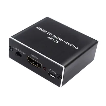 

4K x 2K HDMI Audio Extractor + Optical TOSLINK SPDIF + 3.5mm Stereo audio extractor Converter Hdmi AUDIO Splitter Free Shipping