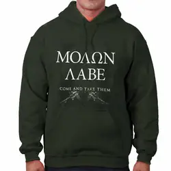 Molon Labe/толстовка с капюшоном и рисунком медведя