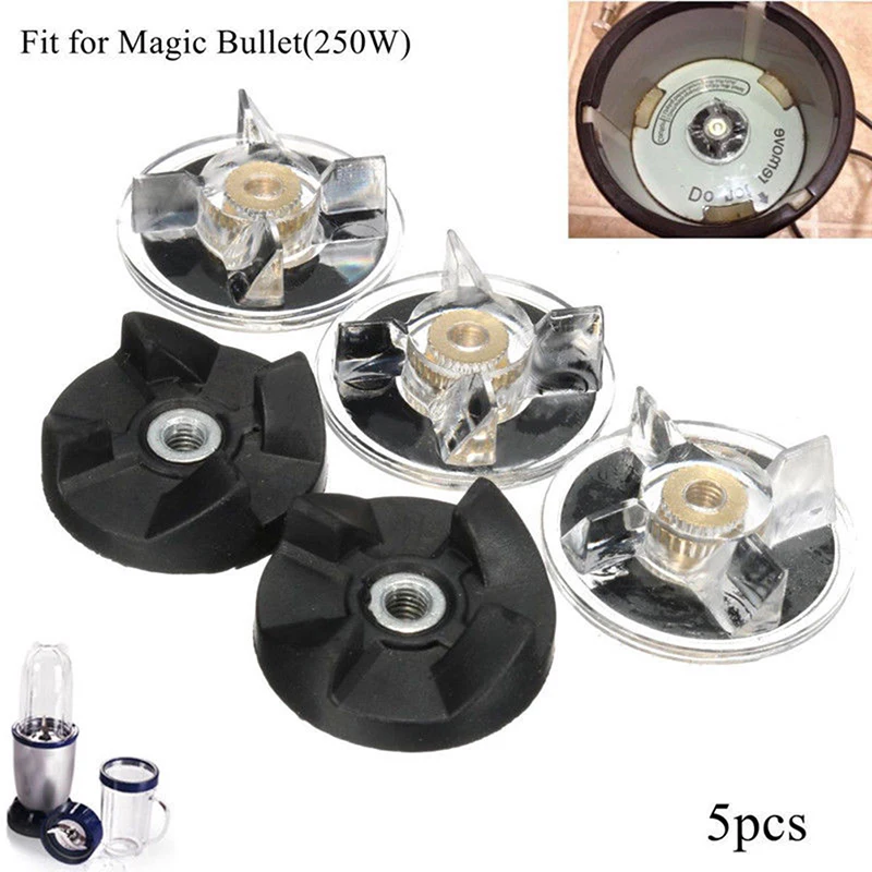 3PCS Plastic Gear Base 2pcs Rubber Magic Bullet Spare Parts For Juicer  Machine Blender Parts 250W Replacement