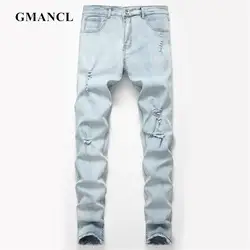 Мужские рваные колени в стиле хип-хоп дизайнерские обтягивающие джинсы модные уличные рваные хлопковые Стрейчевые Беговые брюки в